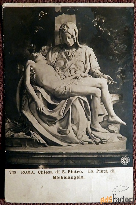 антикварная открытка. микеланджело оплакивание христа