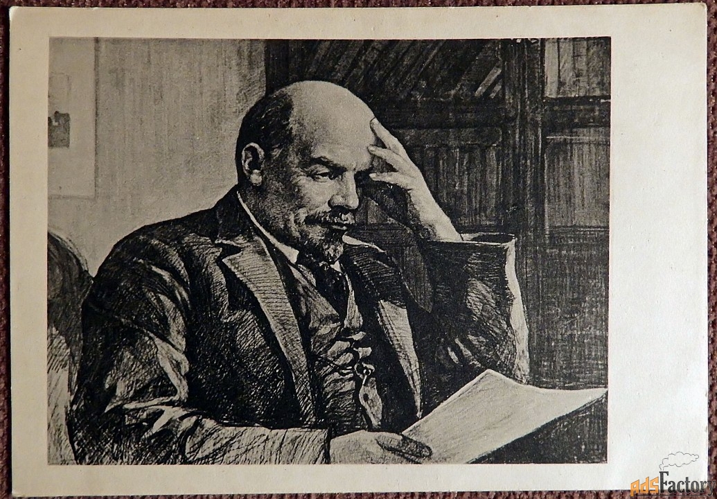 открытка. худ. васильев в.и. ленин. 1939 год