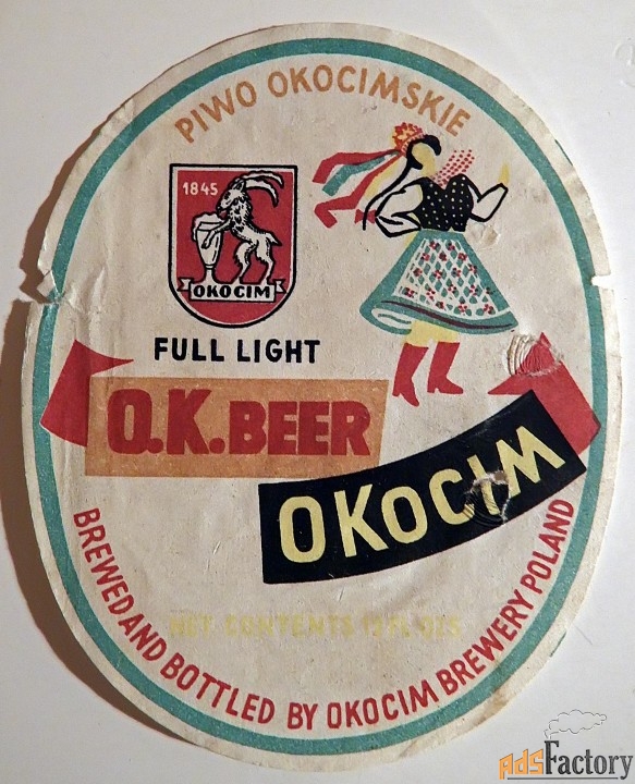 Этикетка. Пиво O.K.Beer. Okocim (Польша)