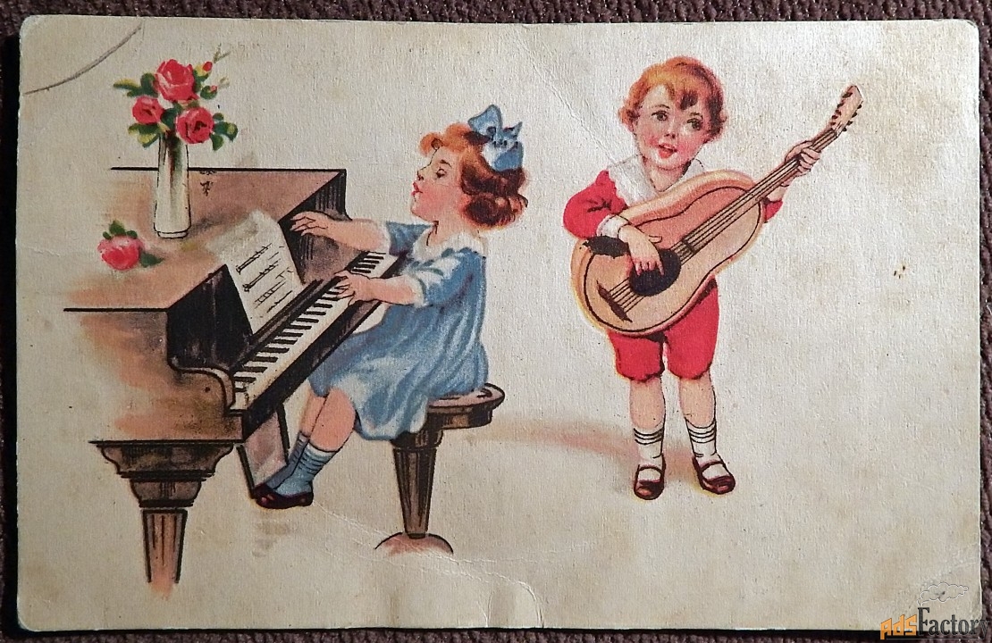 Открытка Музыкальный дуэт. Дети. 1930-е годы