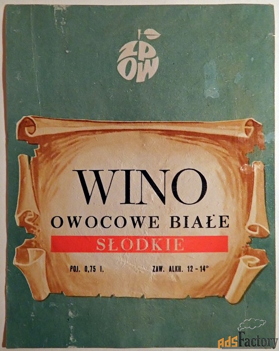 Этикетка. Вино Фруктовое белое, сладкое, Польша. 1970-е гг.