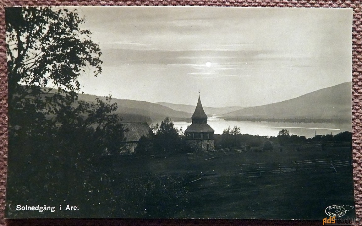 Открытка