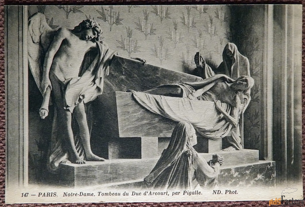 Антикварная открытка «Париж. Нотр-Дамм. Гробница герцога д Акура»