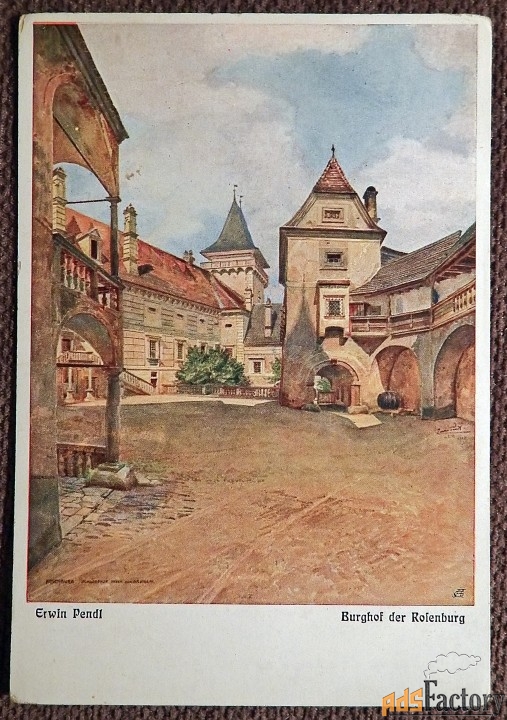 Антикварная открытка. Э. Пендл