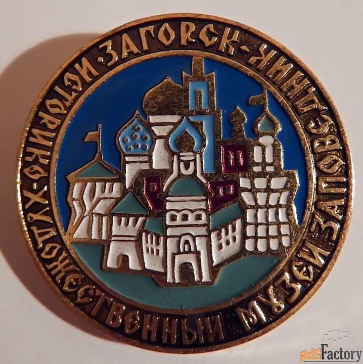 Значок СССР
