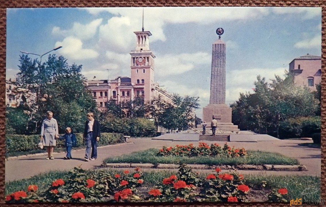 Открытка Красноярск. Красная площадь. 1978 год