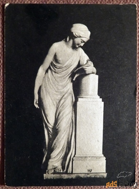 Открытка. Э. Фальконе. Нежная грусть. Скульптура. Эрмитаж. 1940-е годы