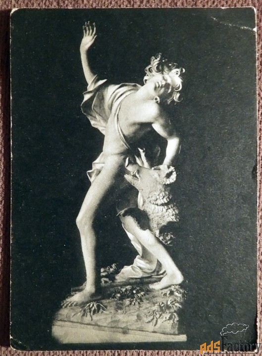 Открытка. Д. Мацуола. Смерть Адониса. Скульптура. Эрмитаж. 1940-е годы