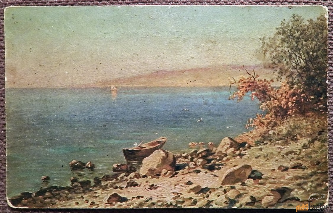 Антикварная открытка. Зотов. Русские пейзажи