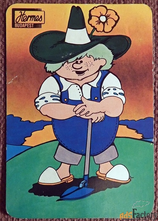 Карманный календарь. Реклама магазина. Товары для дома. Венгрия. 1983