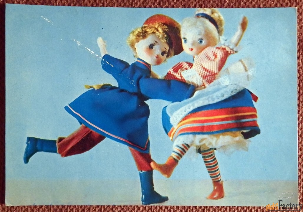 Открытка. Спасская. Манухина. Кто в радости живет... 1968 год