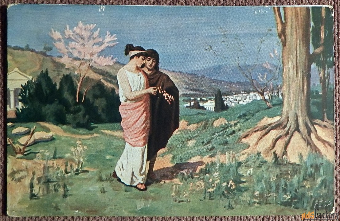 Антикварная открытка. Бакалович. Весна. Живопись