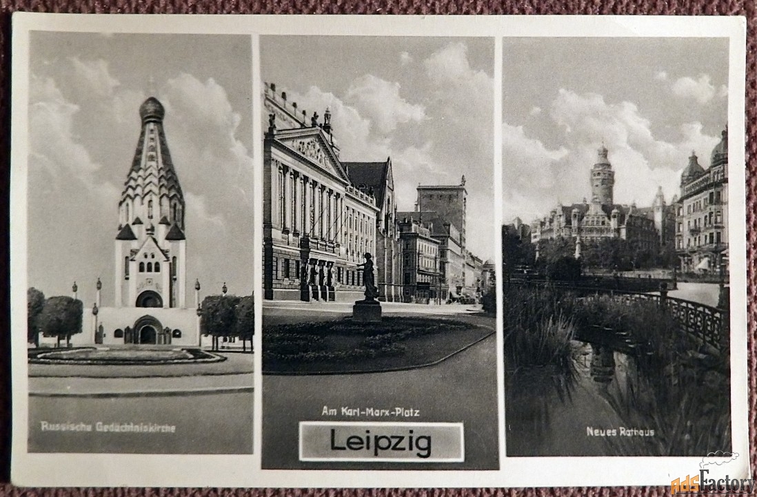 Открытка. Лейпциг. Виды достопримечательностей. Германия. 1930-е годы