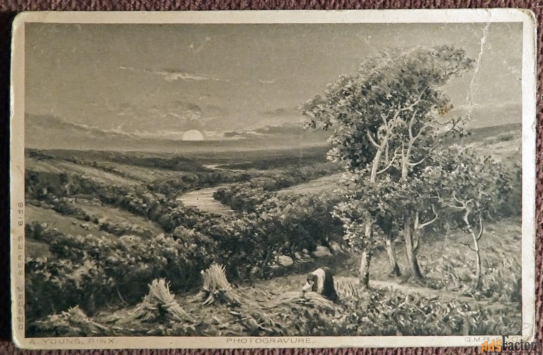 Антикварная открытка. Фотогравюра. Пейзаж. Живопись