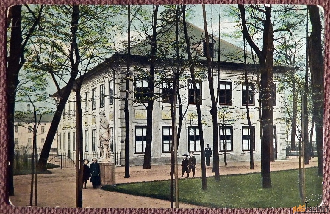 Антикварная открытка. Санкт-Петербург. Домик Петра Великого