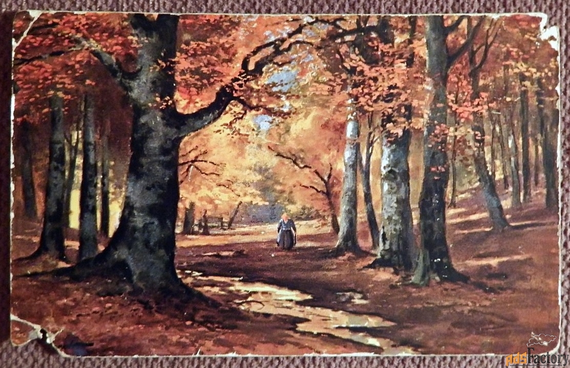 Антикварная открытка. Осенний пейзаж