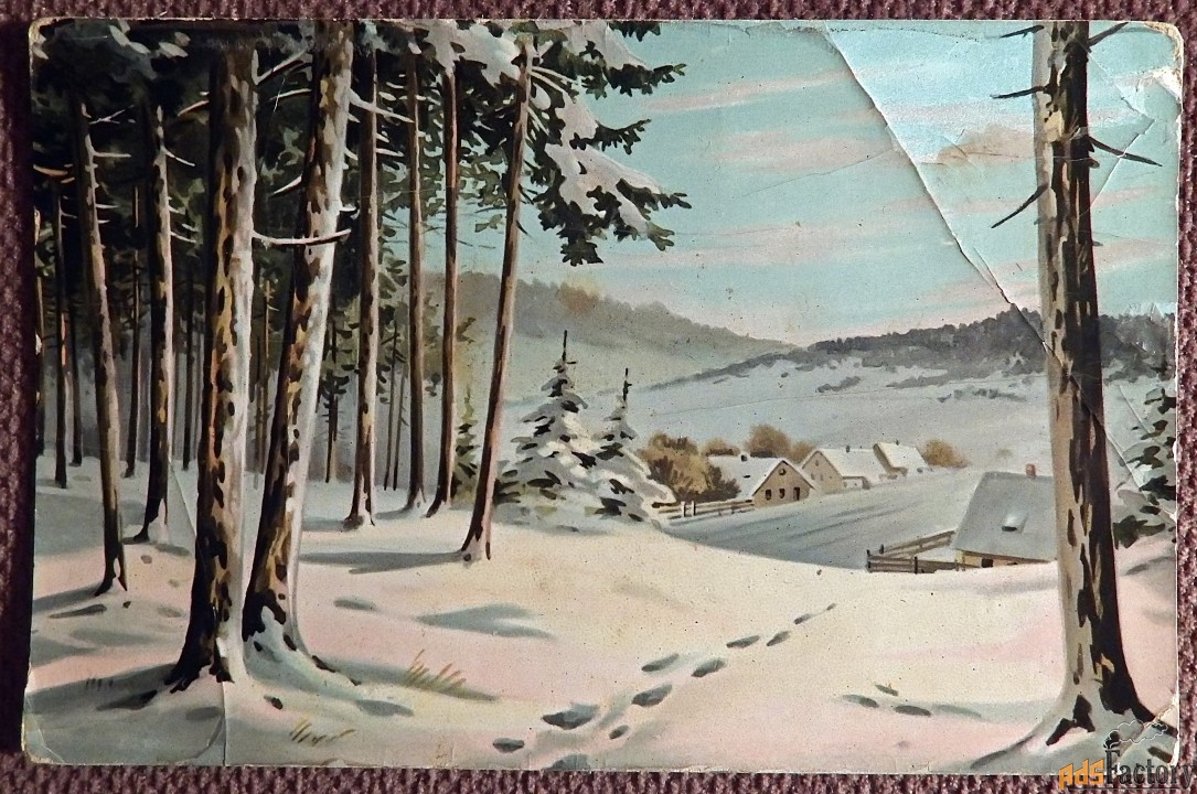 Антикварная открытка. Зимний пейзаж