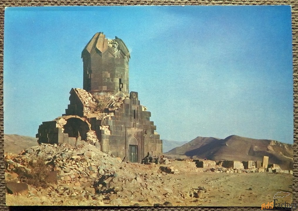 Открытка. Монастырь Танаат. Армения. 1981 год
