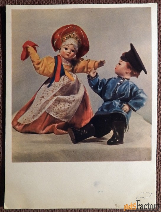 Куклы в народных костюмах Костромской области. 1964 год