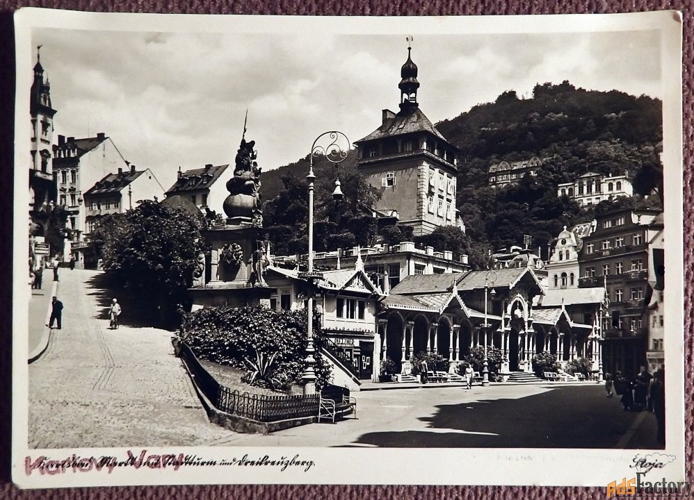 Открытка. Карловы Вары. Чехия. 1930-е годы