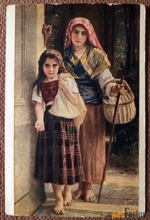 Антикварная открытка. Бугеро. Сиротки. Изд. Палитра. Девушки