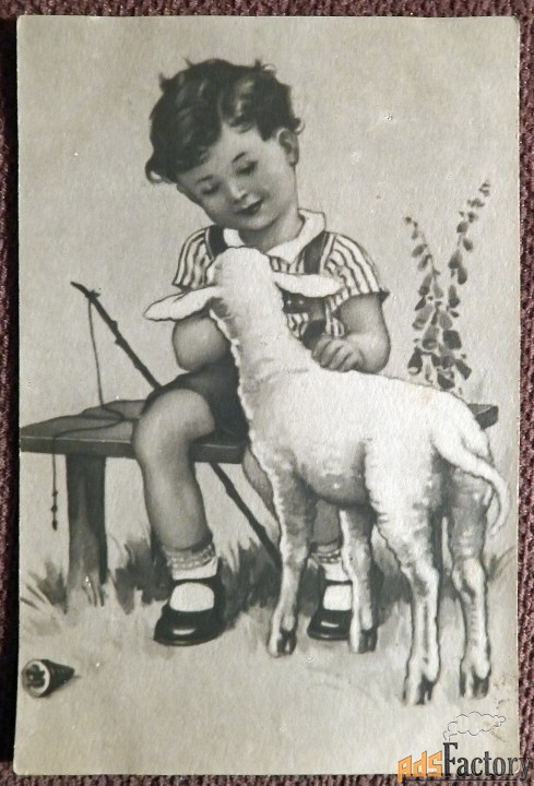 Открытка. Мальчик с барашком. 1930-е годы