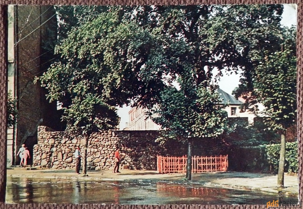 Открытка. Пётркув-Трыбунальски. Польша. 1970 год