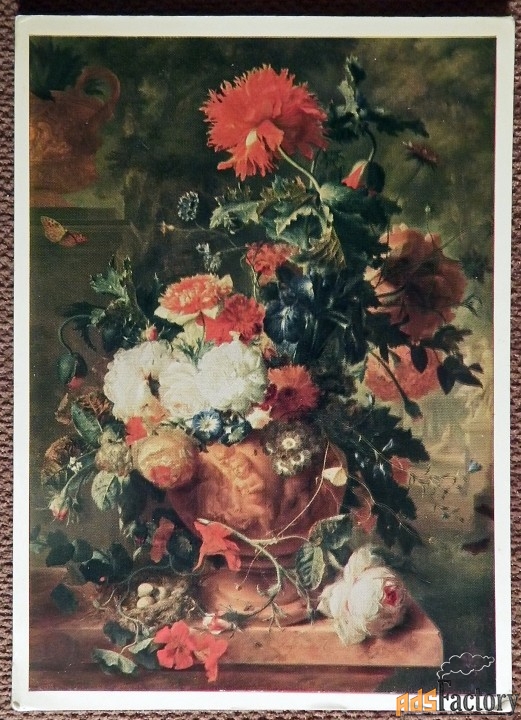 Открытка. Я. Хейсум. Цветы. Живопись. Эрмитаж. 1980-е годы