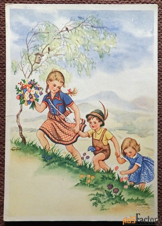 Открытка. Прогулка. Дети. Германия. 1930-е годы