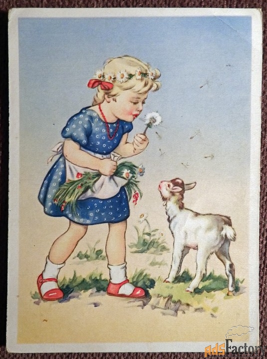 Открытка. Девочка с одуванчиком. Козленок. Дети. Германия. 1930-е годы