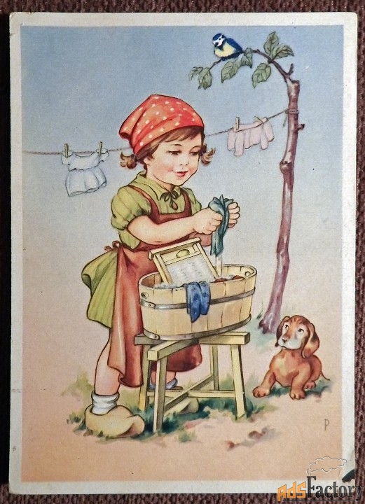 Открытка. Стирка. Девочка. Собака. Дети. Германия. 1930-е годы
