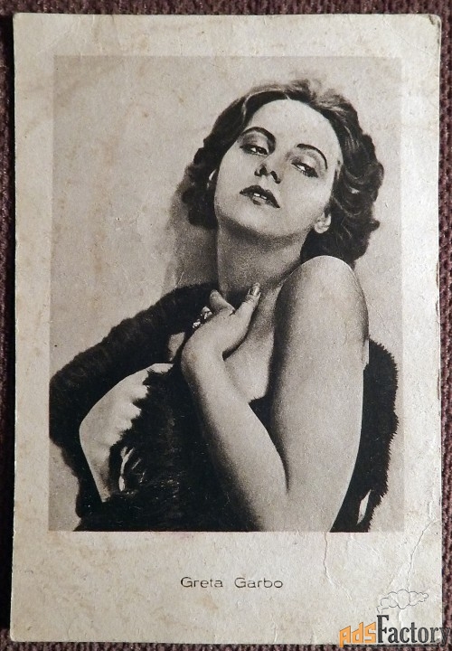 Открытка. Грета Гарбо. 1920-е годы