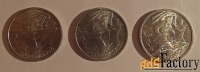 монета 2 рубля новороссийск. 2000 год