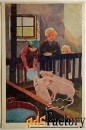 открытка дети и поросята. 1930-40-е годы