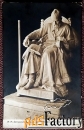 антикварная открытка. антокольский «царь и.в. грозный»