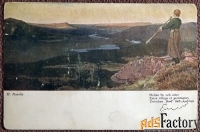 антикварная открытка. х. масолле между деревней и горами