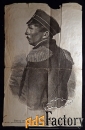 вырезка из газеты к 85-летию п. с. нахимова. 1888 год