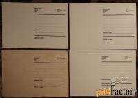 открытки породы собак (7 шт.). 1969 год