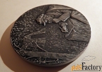 медаль памятник шалаш в разливе