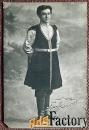 антикварная открытка п.а. карганов (актер)