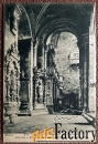 антикварная открытка «майнц. кафедральный собор св. мартина». германия
