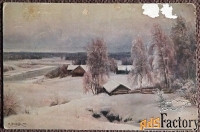 антикварная открытка. вельц зима