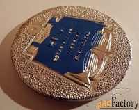 медаль 150 лет севастопольской морской библиотеке