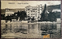 антикварная открытка аббазия. санаторий на берегу залива. хорватия