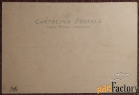Антикварная открытка \Тоннель Симплона. Итальянская сторона\ (Италия)