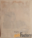 этикетка. вино алжирское, столовое красное. рсфср. 1969 год