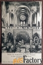 Антикварная открытка «Резенбург. Музей в церкви Ульриха» (Германия)