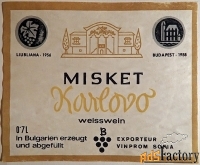 Этикетка. Вино «Мускат «Карлово». Болгария (экспорт в Германию). 1960