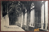 Антикварная открытка Майнц. Церковь Св. Стефана. Интерьер (Германия)