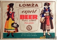 Этикетка. Пиво Lomza (Польша)